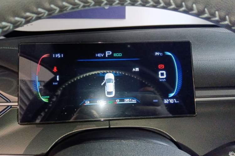 Used BYD Destroyer 05 2024 Honor Edition DM-i 120KM Luxury Model
