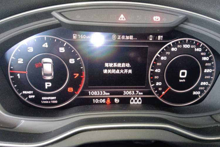 Used Audi Q5L 2018 45 TFSI Prestige Elegant Version China V
