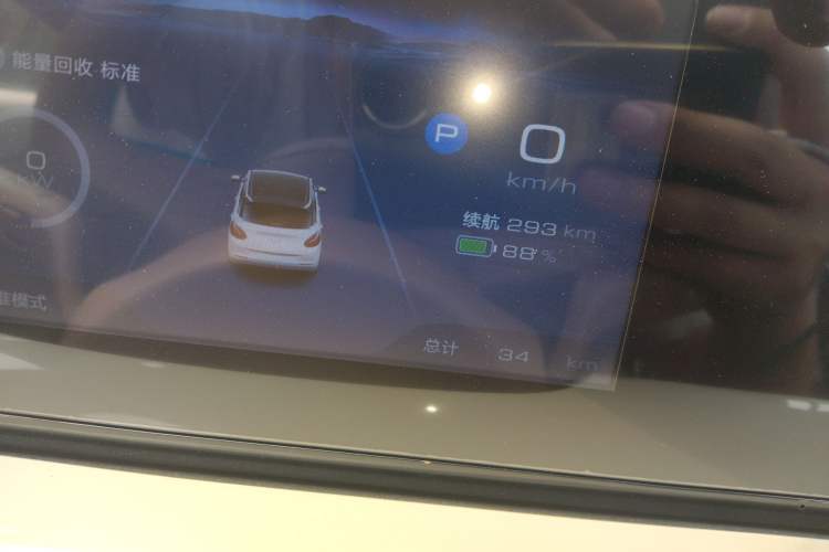 Used Wuling Bingo 2025 333 km Enjoyment Version