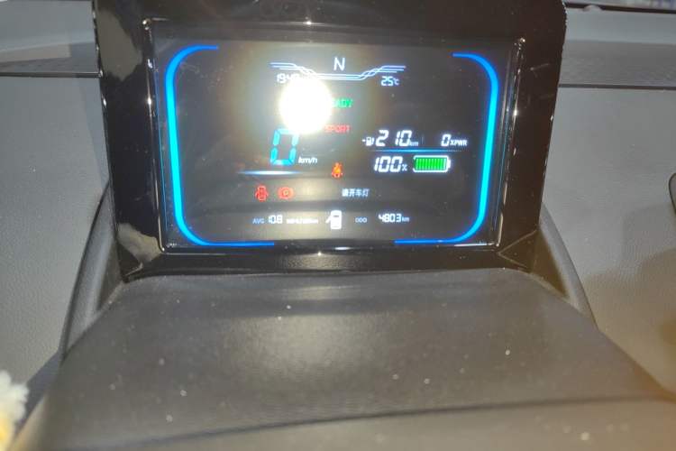 Used CHANGAN NEVO Lumin 2022 210km Sweet Edition
