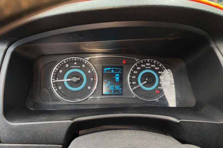 Used Geely Auto Vision 2015 1.5L Manual Happiness Edition