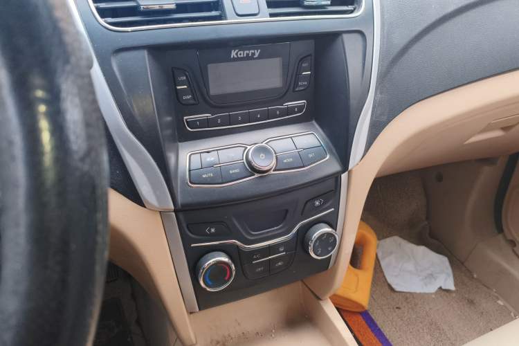 Used Karry K50 2015 1.5L Manual Comfort Model