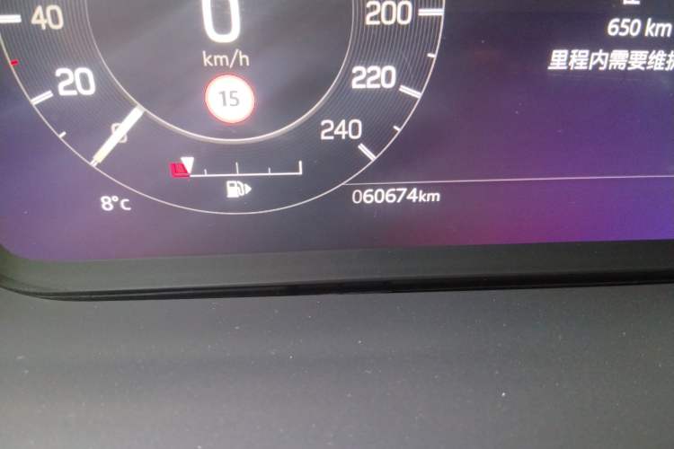 Used Land Rover Discovery 2021 360 PS R-Dynamic SE