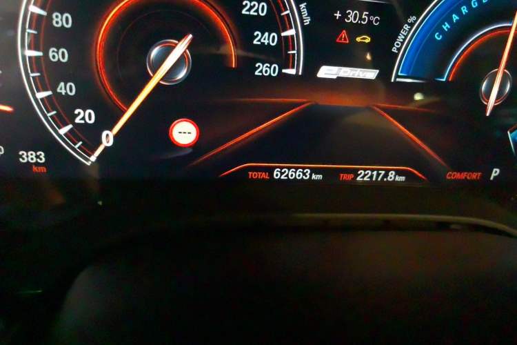 Used BMW 5 Series New Energy 2019 530Le Luxury Package