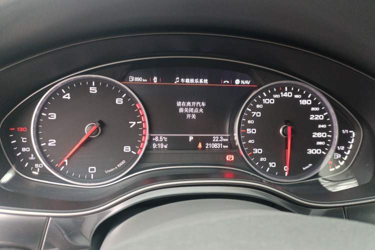 Used Audi A6L 2012 30 FSI Comfort Model