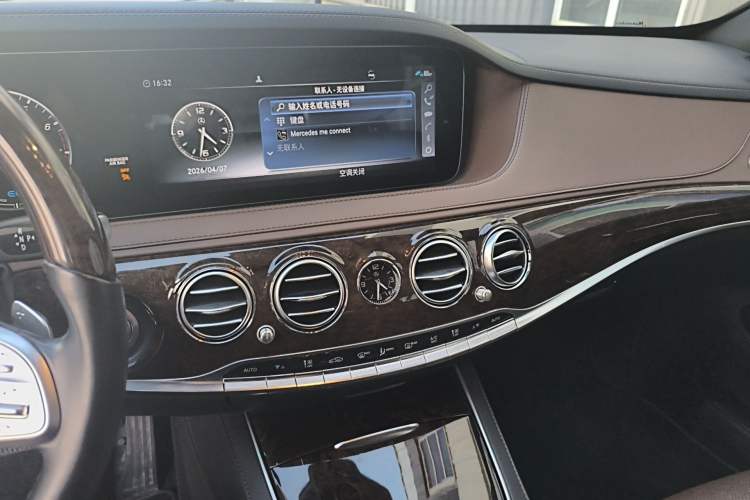 Used Mercedes-Benz S-Class 2020 S 350 L Exclusive Edition Prestige Collection