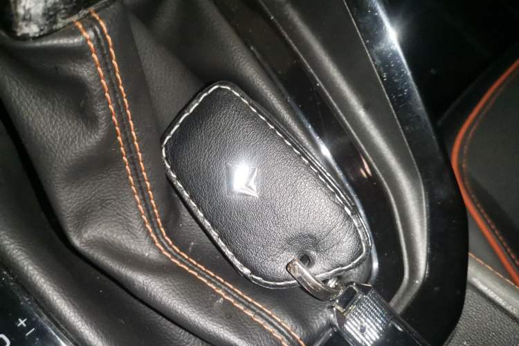 Used Baojun RS-3 2020 1.5L CVT 24-Hour Online Luxury Edition Vehicle Key