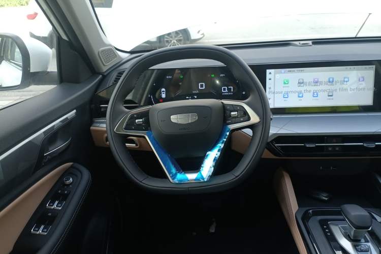 Used Geely Auto Haoyue PRO 2025 1.5T DCT Zongheng + New Year Supreme Edition