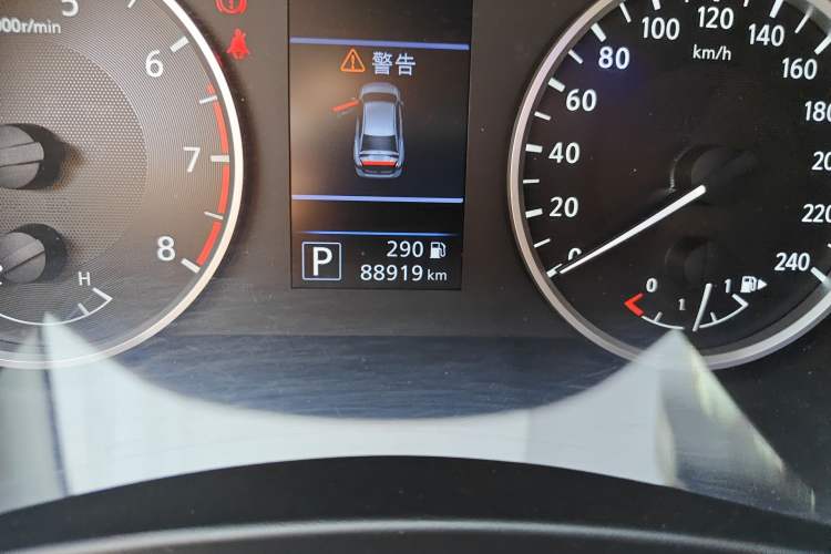 Used Nissan Sylphy 2020 1.6L XL CVT Smart Enjoyment Edition Odometer Close Up