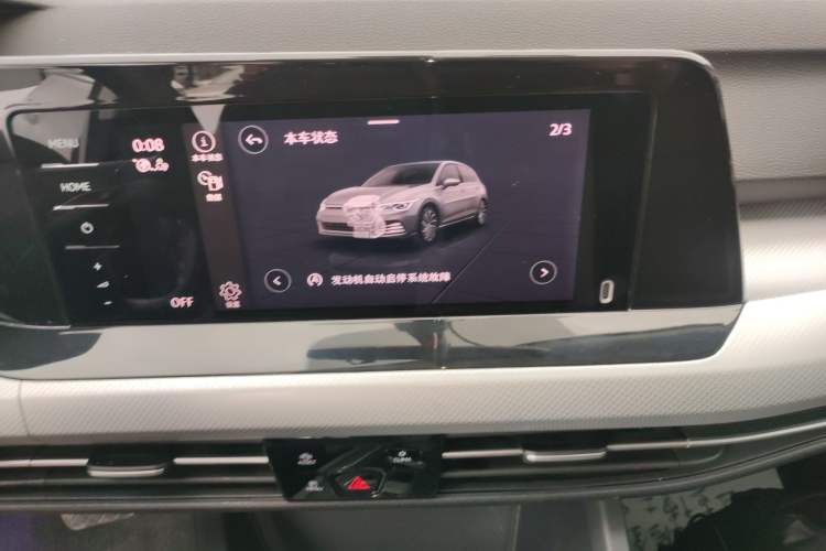 Used Volkswagen Golf 2023 280TSI DSG Pro
