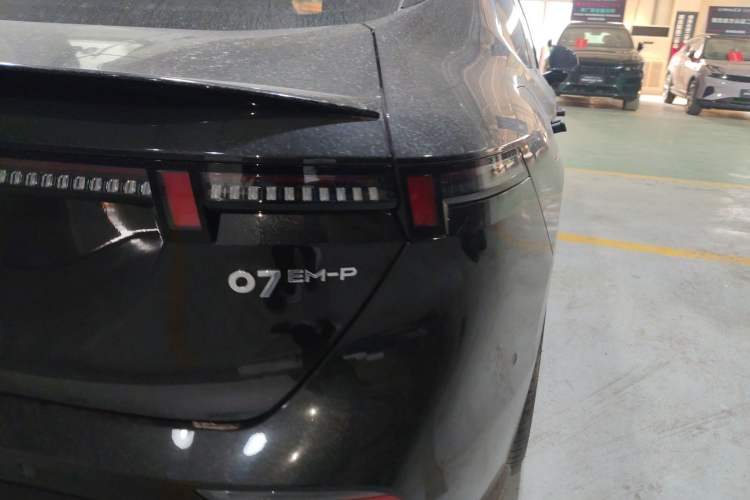 Used Lynk & Co 07 2026 Model 126 Long-Range Ultra H7
