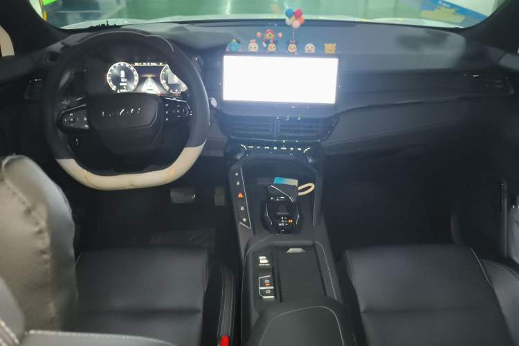 Used Lynk & Co 06 2023 Remix 1.5T JinPro Center Console