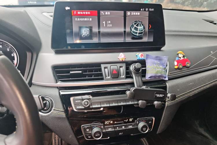 Used BMW X2 2023 sDrive 25i Shining Edition