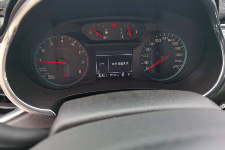 Used Chevrolet Malibu XL 2019 Redline 550T Automatic Sport Edition
