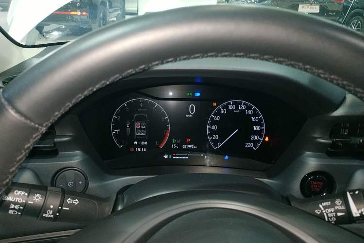 Used Honda XR-V 2023 1.5L CVT Trend Edition Instrument Cluster