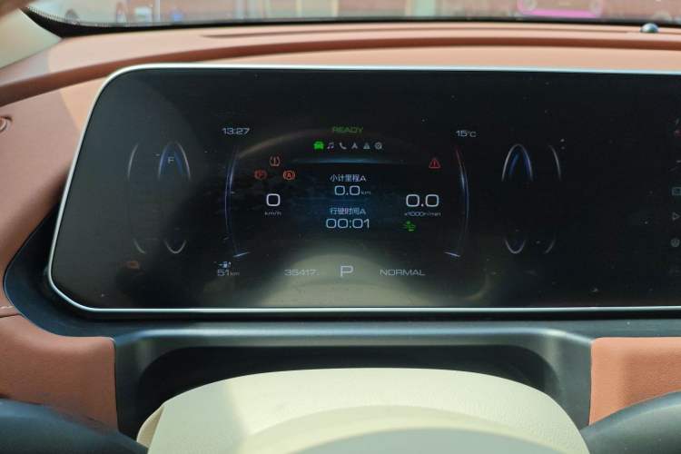 Used ORA Good Cat 2024 401 km Luxury Version Instrument Cluster