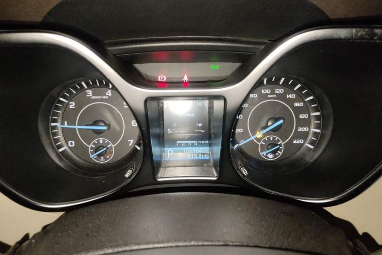 Used JMC Yusheng S330 2016 1.5L GTDi Automatic Two-Wheel Drive Flagship Edition Instrument Cluster