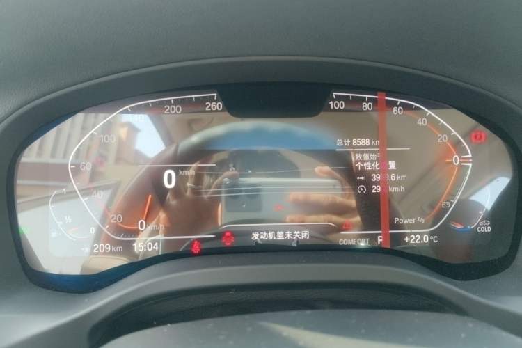 Used BMW X3 2023 Restyled xDrive30i Leading Edition M Night Sky Package