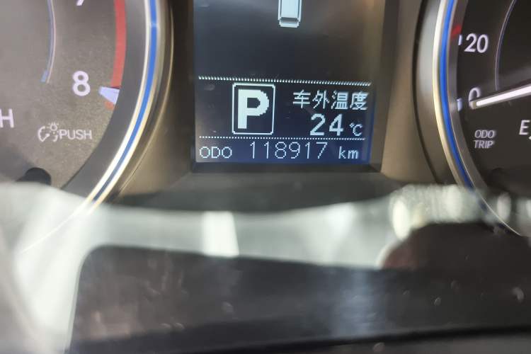 Used Toyota Highlander 2017 2.0T Four-Wheel Drive Luxury Edition 7 Seats