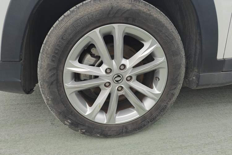 Used Dongfeng Fengon S560 2021 1.5T CVT Elite Version