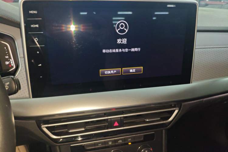 Used Volkswagen Lavida 2023 1.5L Automatic 5 Million Edition