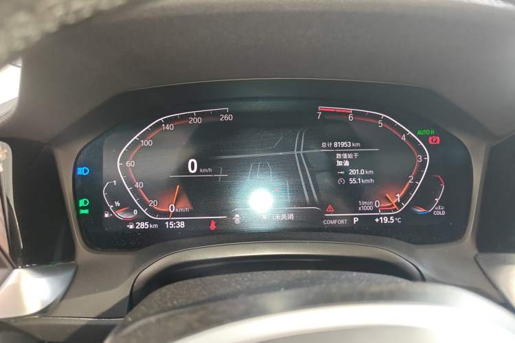 Used BMW 3 Series 2021 Restyled 325Li M Sport Package