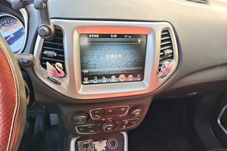 Used Jeep Compass 2017 200T Automatic Family Edition
