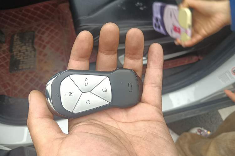 Used XPeng G3 2022 G3i 460G+ Vehicle Key