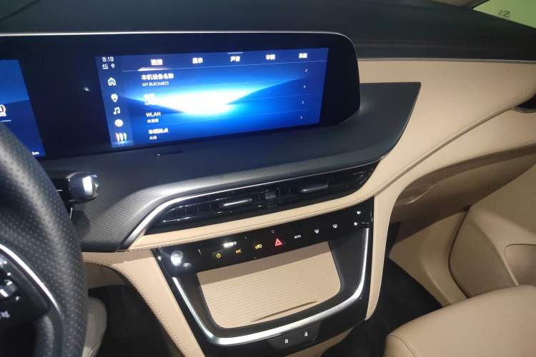 Used Buick GL8 New Energy 2025 Lu Shang Smart Enjoyment Edition 7-Seater