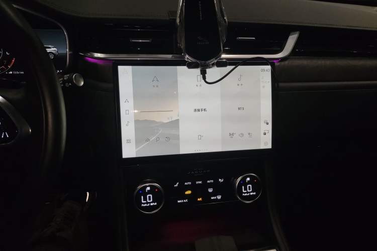 Used Jaguar F-PACE 2023 P250 HSE Audio And AC Panel