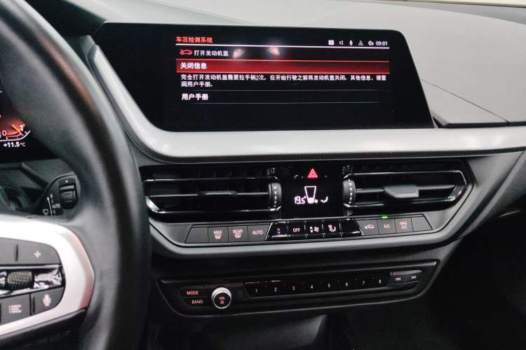 Used BMW 2 Series 2021 225i 4-Door Coupe M Sport Package
