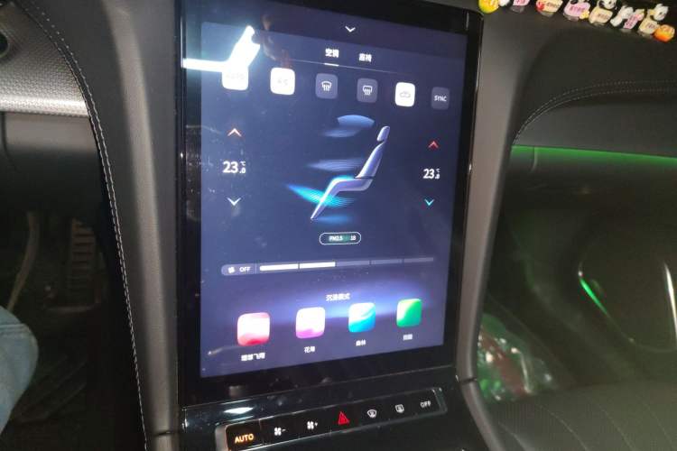 Used Hongqi H5 2023 2.0T Automatic Smart Connect Flagship Edition