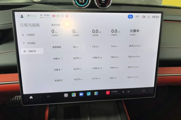 Used Xiaomi Auto SU7 2024 Four-Wheel-Drive Max Founder's Edition