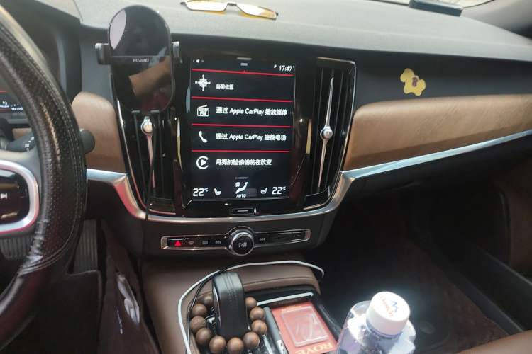 Used Volvo S90 New Energy 2021 T8 eDrive Hybrid Zhiyi Luxury Edition Audio And AC Panel