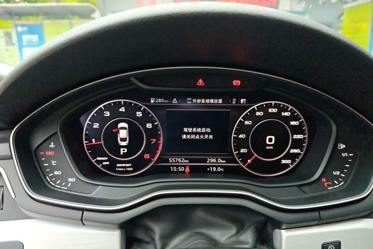 Used Audi A5 2017 Coupe 45 TFSI quattro Sport Edition Instrument Cluster