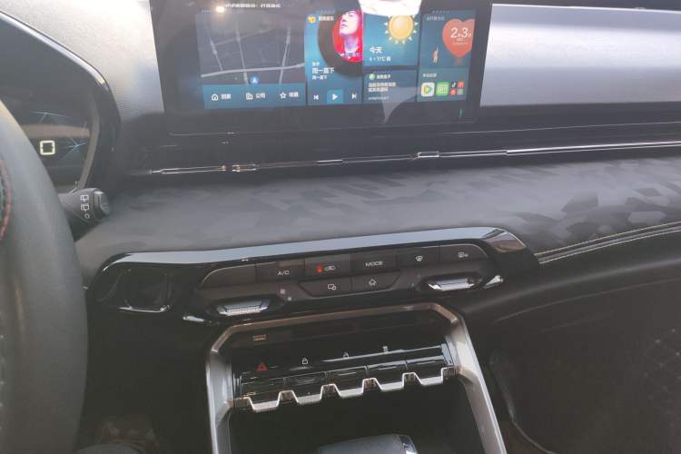 Used Baojun RS-3 2020 1.5L CVT Elite Version with 24-Hour Online Service