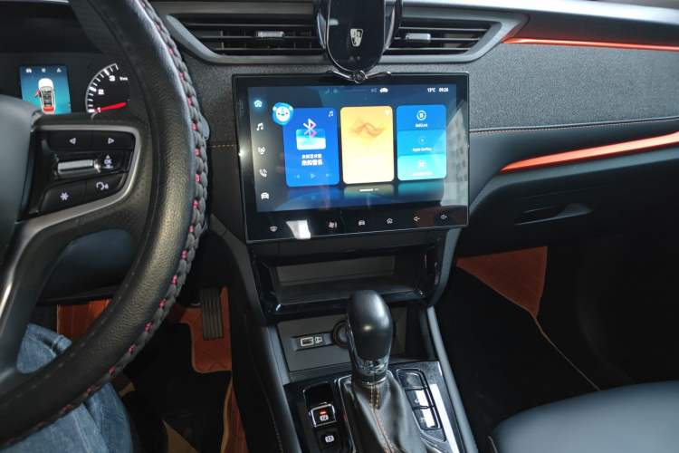 Used Roewe RX3 2021 PRO 1.6L CVT Flagship Model