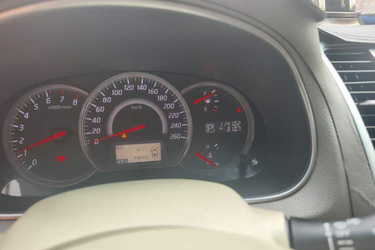 Used Nissan Teana 2011 2.0L XL Comfort Edition
