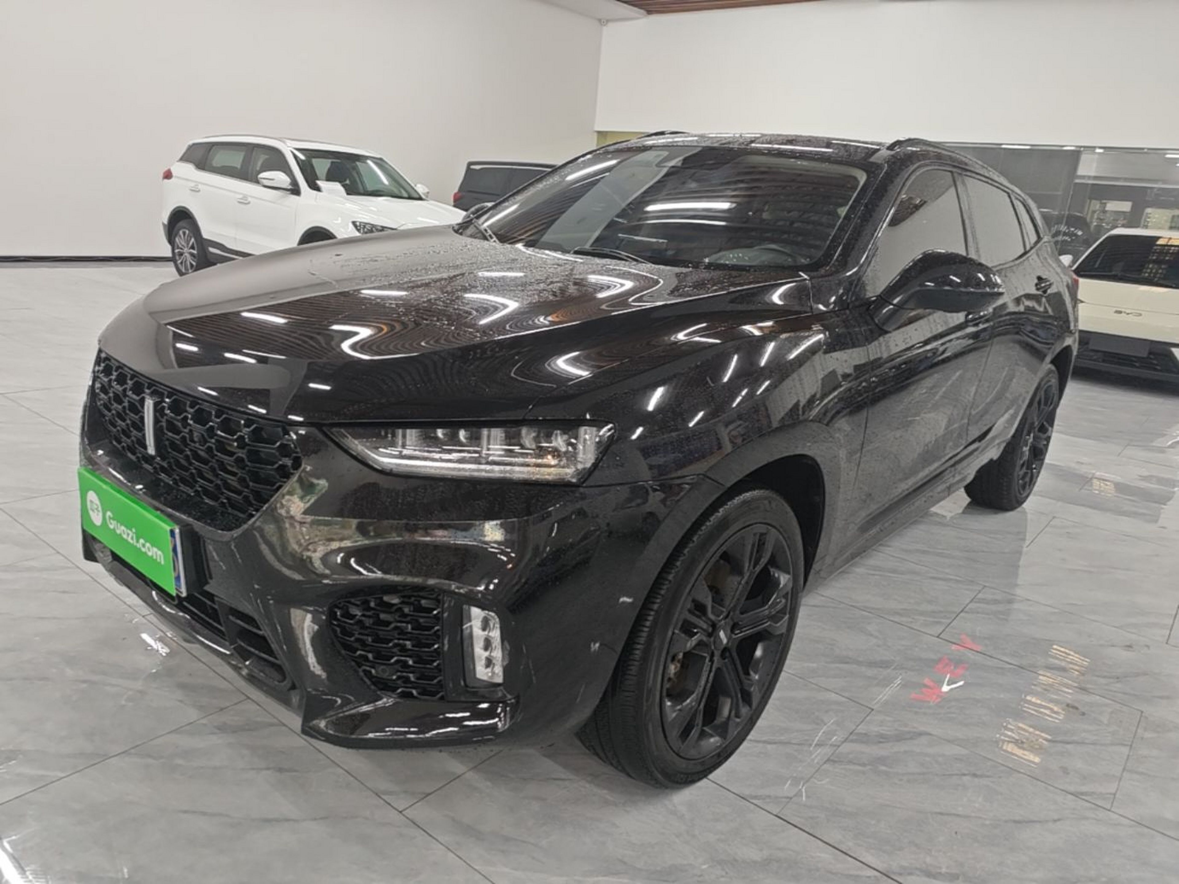 Under Front Bumper