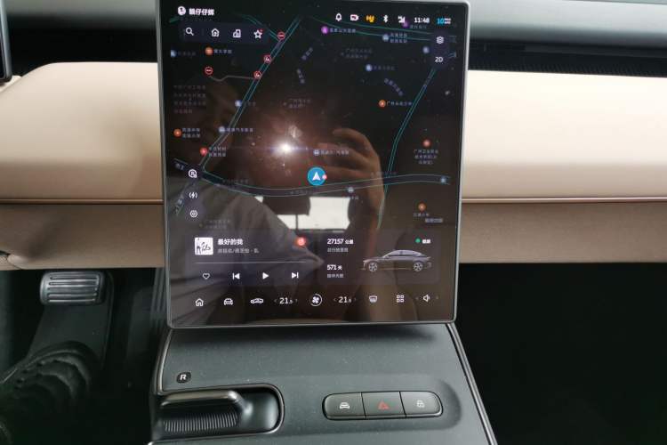 Used Nio ET5 2024 75 kWh Audio And AC Panel