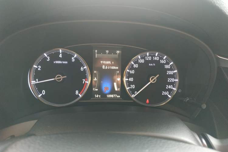 Used Honda Spirior 2015 2.0L Collector's Edition
