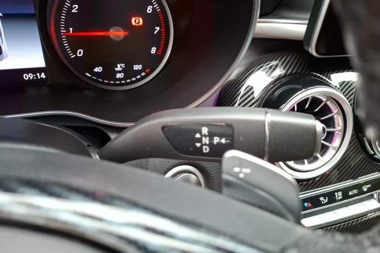 Used Mercedes-Benz C-Class 2018 C 200 Coupe Gear Lever