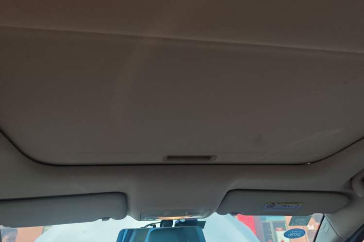 Used Chery Arrizo 7 2015 1.6L Manual ZhiXiang Edition Headliner