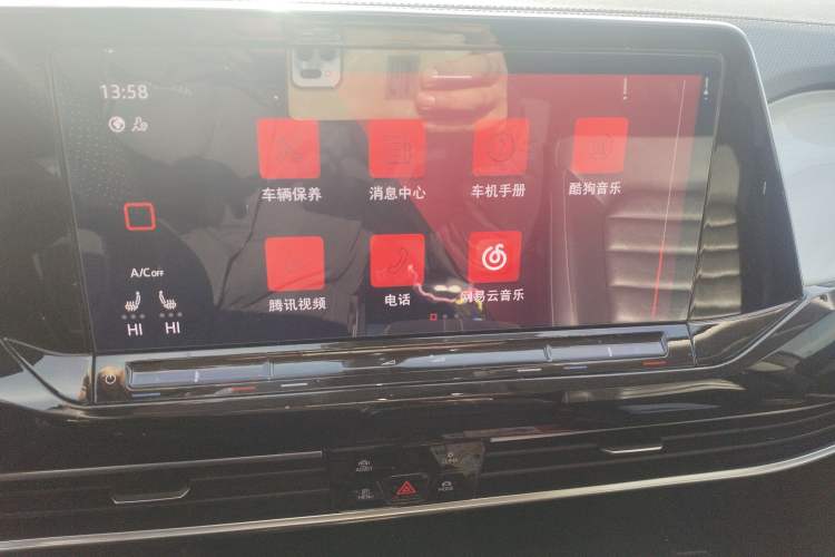 Used Volkswagen Talagon 2022 380TSI All-Wheel-Drive Luxury Prestige Pro 7-Seater Audio And AC Panel