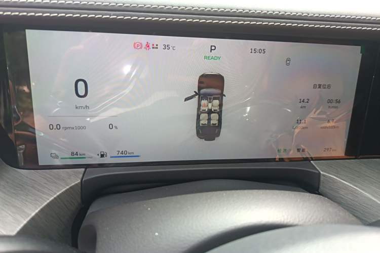 Used Tank 500 New Energy 2026 Model—Hi4-T Smart Enjoyment Version
