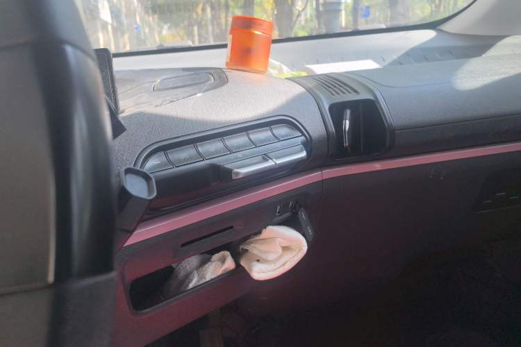 Used Baojun E300 2020 Plus Starry Intelligence Edition
