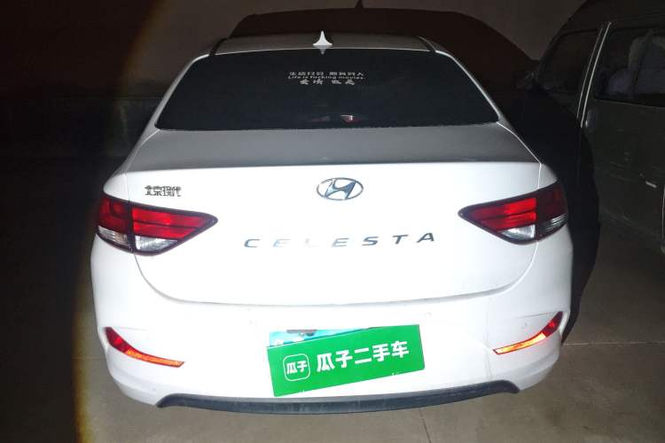 Used Hyundai Celesta 2020 1.6L Automatic GL Enjoyable Edition