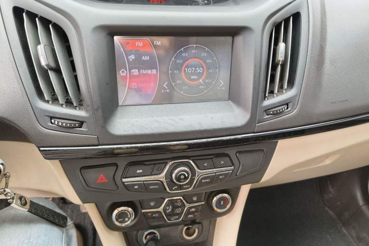 Used Chery Arrizo M7 2015 1.8L Manual WideJoy Edition 232 Seats Audio And AC Panel