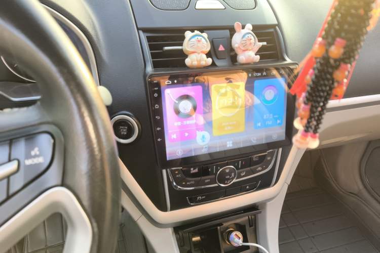 Used Geely Auto Emgrand 2016 Sedan 1.5L Manual Luxury Model
