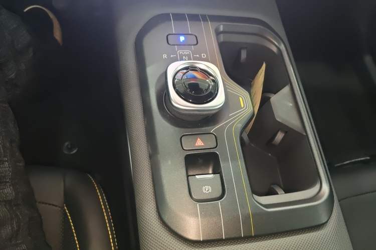 Used Toyota bZ5 2025 Model 550 PRO Gear Lever